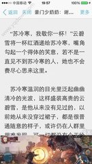 鸭脖娱乐APP官网入口